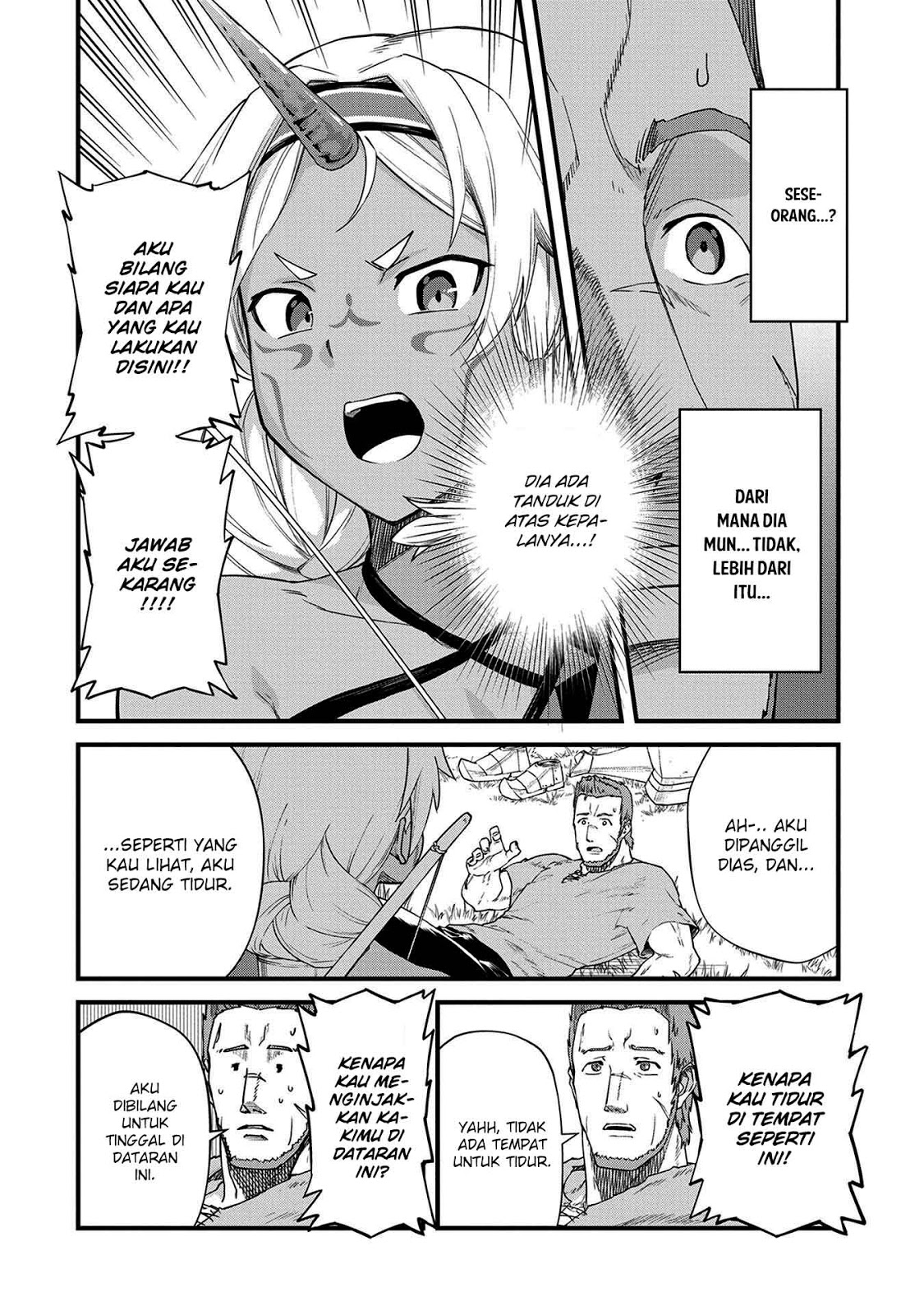 Ryoumin 0-nin Start no Henkyou Ryoushusama Chapter 01 Gambar 13